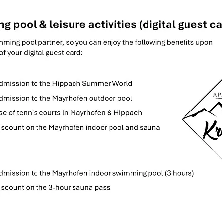 Kreidl 메이른호픈