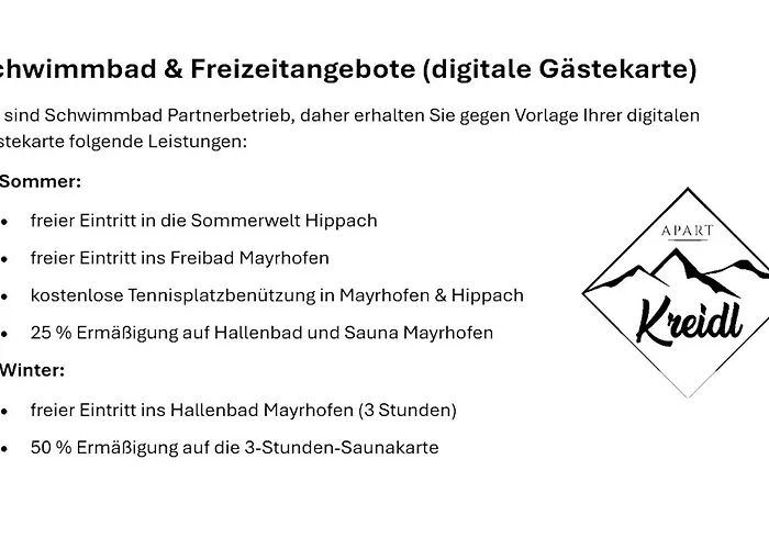 Kreidl * マイヤーホーフェン